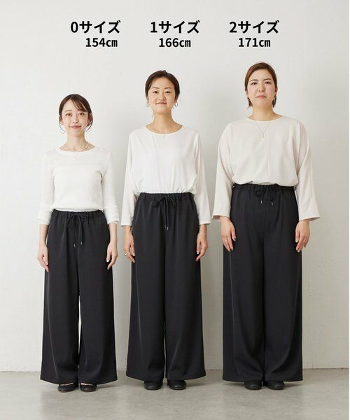 BEARDSLEY / ビアズリー その他パンツ | 《LIVETART》ストレッチツイルドロストパンツ | 詳細27