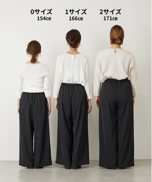 BEARDSLEY / ビアズリー その他パンツ | 《LIVETART》ストレッチツイルドロストパンツ | 詳細29