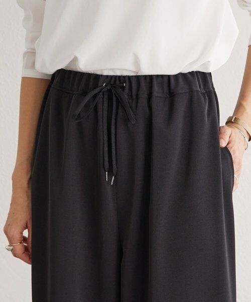 BEARDSLEY / ビアズリー その他パンツ | 《LIVETART》ストレッチツイルドロストパンツ | 詳細8