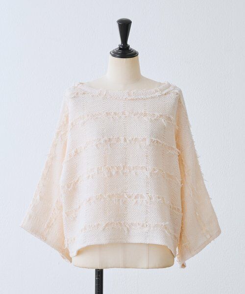 BEARDSLEY / ビアズリー シャツ・ブラウス | チェックフリンジプルオーバー | 詳細30