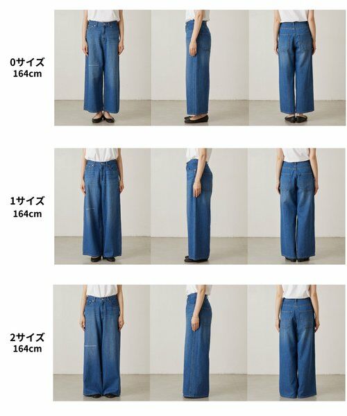 BEARDSLEY / ビアズリー その他パンツ | 綿麻デニムパンツ | 詳細18