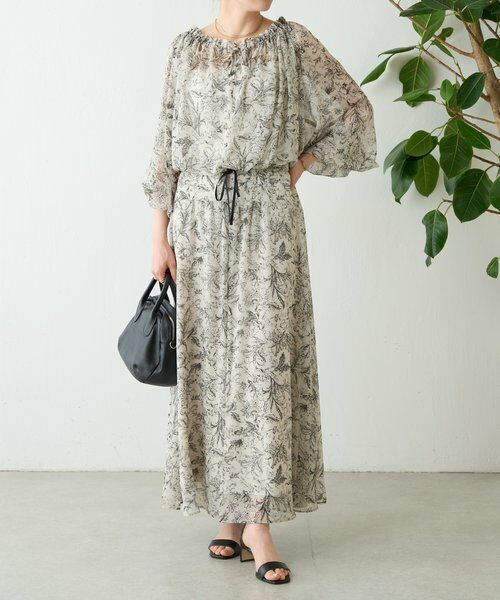 BEARDSLEY / ビアズリー その他パンツ | 更紗柄サルエルワイドパンツ | 詳細13