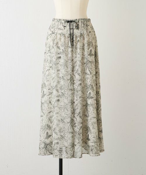 BEARDSLEY / ビアズリー その他パンツ | 更紗柄サルエルワイドパンツ | 詳細23