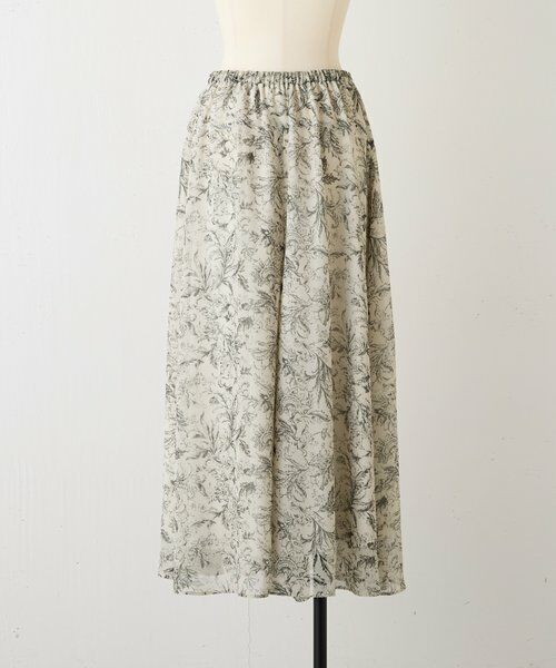 BEARDSLEY / ビアズリー その他パンツ | 更紗柄サルエルワイドパンツ | 詳細26