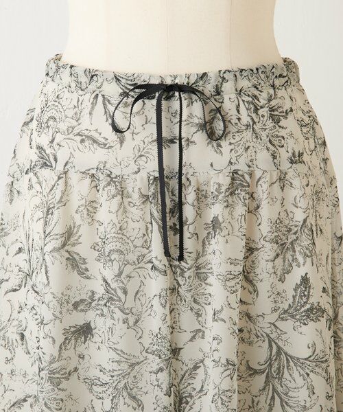BEARDSLEY / ビアズリー その他パンツ | 更紗柄サルエルワイドパンツ | 詳細27