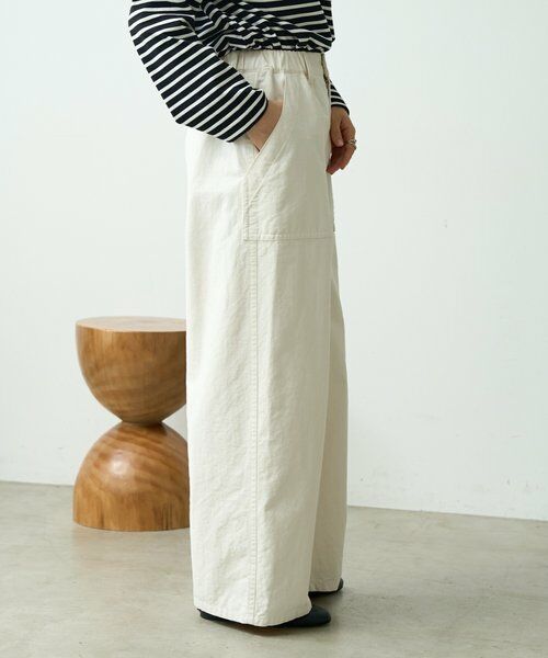 BEARDSLEY / ビアズリー その他パンツ | ムラ糸ピグメントダイワイドパンツ | 詳細15