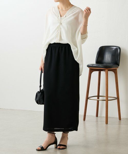 BEARDSLEY / ビアズリー ロング・マキシ丈スカート | ツイードスカート | 詳細12