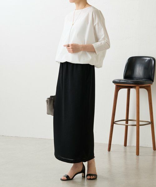 BEARDSLEY / ビアズリー ロング・マキシ丈スカート | ツイードスカート | 詳細13