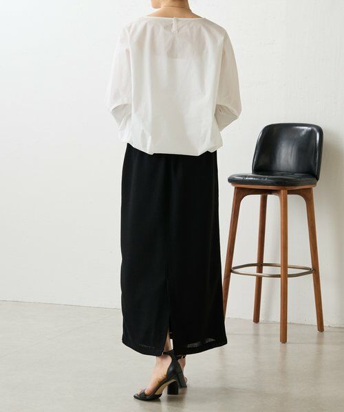 BEARDSLEY / ビアズリー ロング・マキシ丈スカート | ツイードスカート | 詳細15