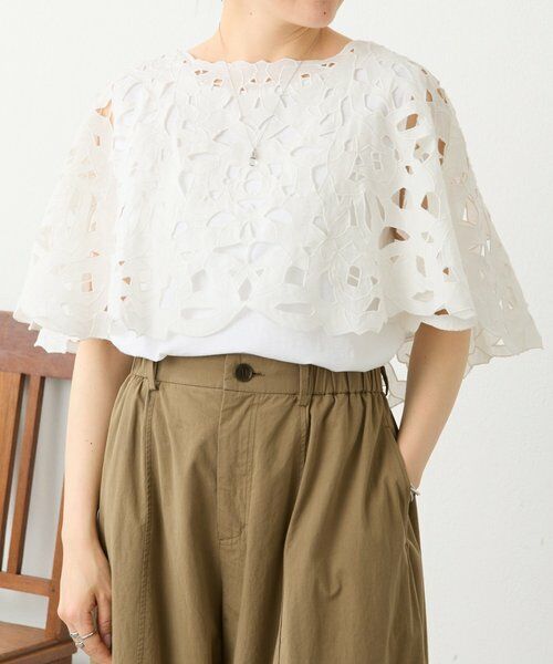 BEARDSLEY / ビアズリー シャツ・ブラウス | カットワークボレロ | 詳細1