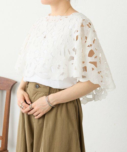 BEARDSLEY / ビアズリー シャツ・ブラウス | カットワークボレロ | 詳細2