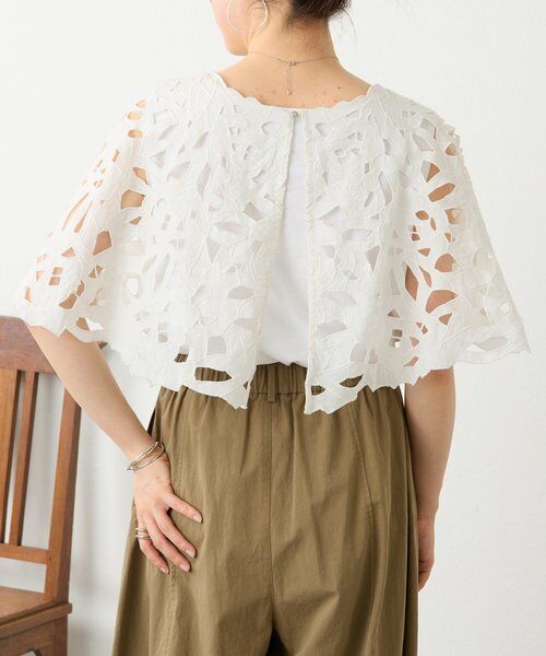 BEARDSLEY / ビアズリー シャツ・ブラウス | カットワークボレロ | 詳細3