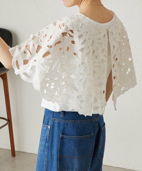 BEARDSLEY / ビアズリー シャツ・ブラウス | カットワークボレロ | 詳細9