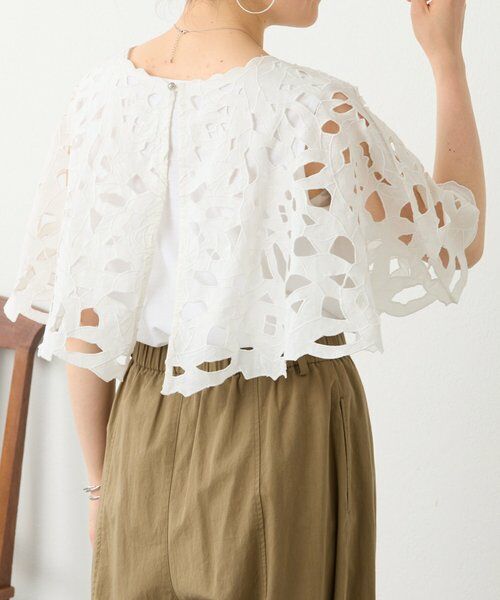 BEARDSLEY / ビアズリー シャツ・ブラウス | カットワークボレロ（ホワイト）