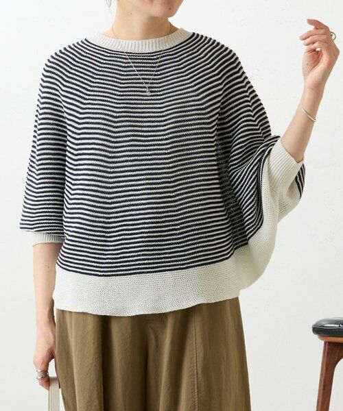 BEARDSLEY / ビアズリー ニット・セーター | マルヘムボーダーニット | 詳細9