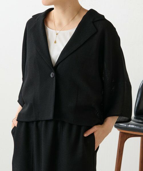 BEARDSLEY / ビアズリー テーラードジャケット | 《4/16(木12:00完売カラー追加予約》ハーフスリーブツイードジャケット | 詳細24