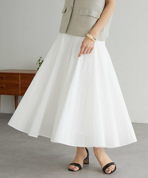 BEARDSLEY / ビアズリー ロング・マキシ丈スカート | 《3/15(日)予約》マチキリカエボリュームスカート《LIVETART》 | 詳細1