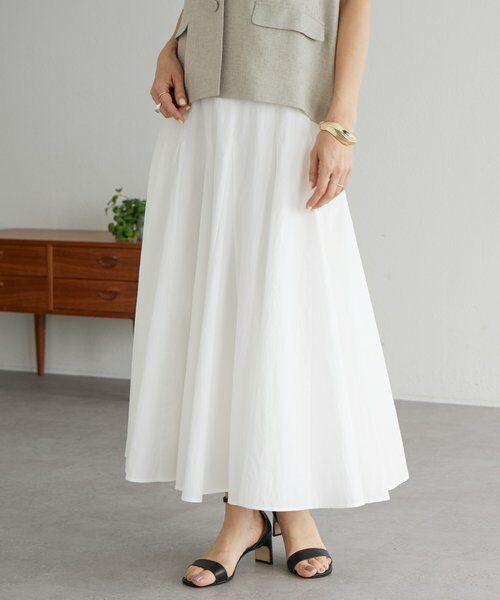 BEARDSLEY / ビアズリー ロング・マキシ丈スカート | 《3/15(日)予約》マチキリカエボリュームスカート《LIVETART》 | 詳細2