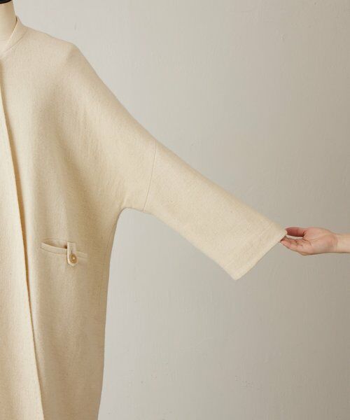 BEARDSLEY / ビアズリー その他アウター | 《KHADI&CO》ショールカラーロングコート | 詳細6