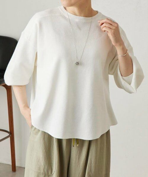 BEARDSLEY / ビアズリー カットソー | スムースニットトレーナー | 詳細1