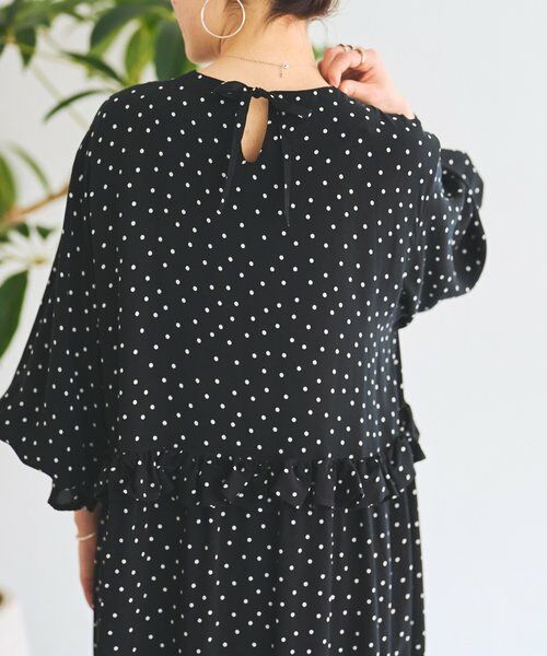 BEARDSLEY / ビアズリー ロング・マキシ丈ワンピース | フリルコンビワンピース | 詳細7