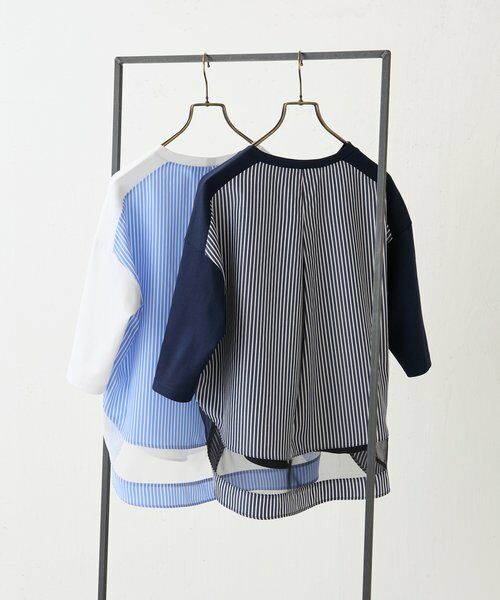 BEARDSLEY / ビアズリー カットソー | ラウンドキリカエストライププルオーバー | 詳細1