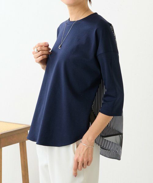 BEARDSLEY / ビアズリー カットソー | ラウンドキリカエストライププルオーバー | 詳細16