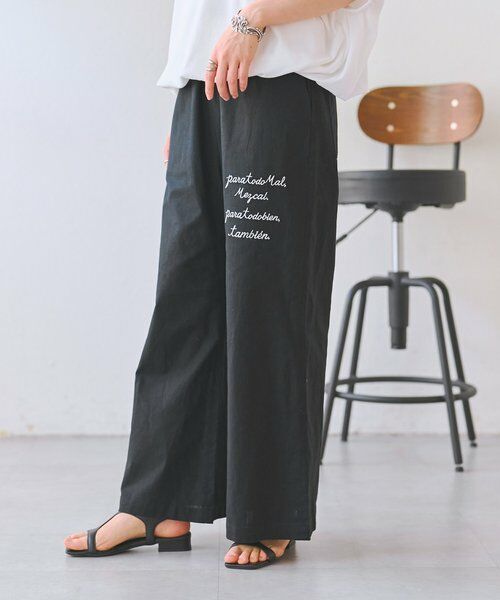 BEARDSLEY / ビアズリー その他パンツ | ことわざ刺繍パンツ | 詳細28