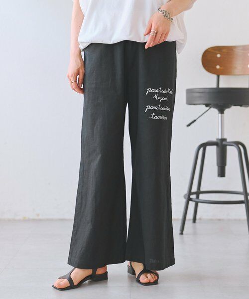 BEARDSLEY / ビアズリー その他パンツ | ことわざ刺繍パンツ（ブラック）