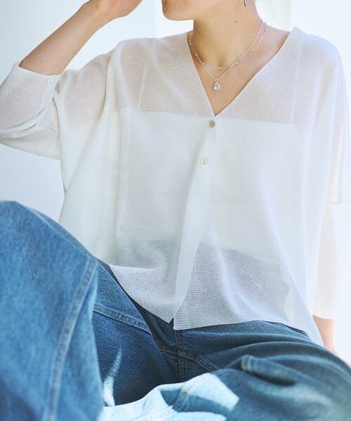 BEARDSLEY / ビアズリー カーディガン・ボレロ | 《3/21(土)12:00予約開始》シアーサラッとカーディガン | 詳細10