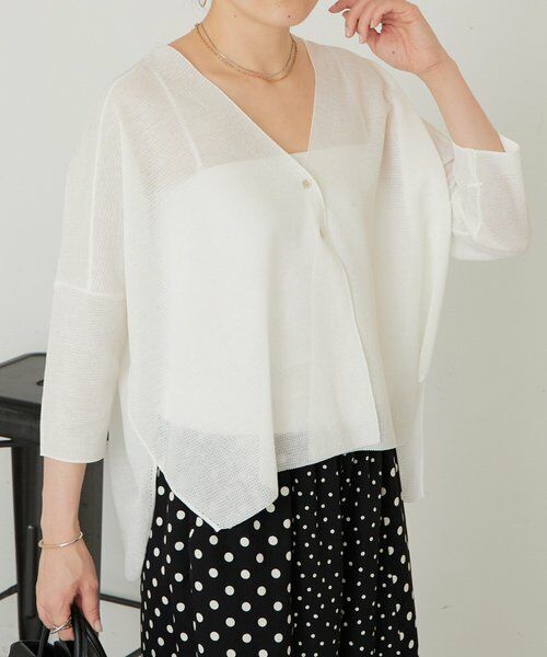 BEARDSLEY / ビアズリー カーディガン・ボレロ | 《3/21(土)12:00予約開始》シアーサラッとカーディガン | 詳細17