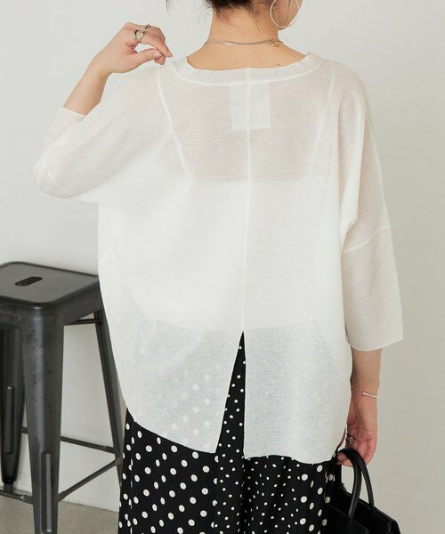 BEARDSLEY / ビアズリー カーディガン・ボレロ | 《3/21(土)12:00予約開始》シアーサラッとカーディガン | 詳細18