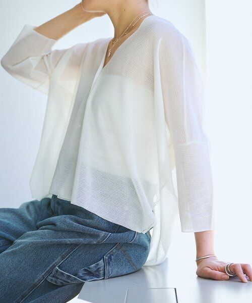 BEARDSLEY / ビアズリー カーディガン・ボレロ | 《3/21(土)12:00予約開始》シアーサラッとカーディガン | 詳細8