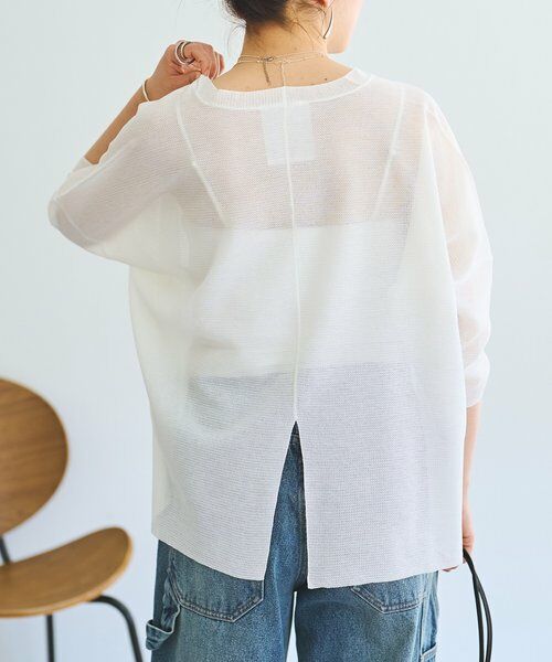 BEARDSLEY / ビアズリー カーディガン・ボレロ | 《3/21(土)12:00予約開始》シアーサラッとカーディガン | 詳細9