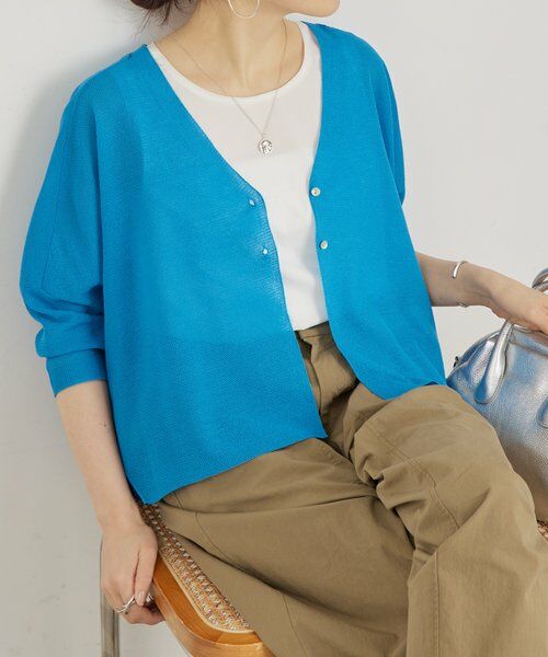 BEARDSLEY / ビアズリー カーディガン・ボレロ | シアーサラッとカーディガン（ブルー）