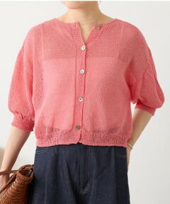 BEARDSLEY / ビアズリー ニット・セーター | 《4/1(水)20：00予約開始》ペーパーヤーン前後ニット