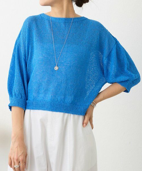 BEARDSLEY / ビアズリー ニット・セーター | 《4/1(水)20：00予約開始》ペーパーヤーン前後ニット | 詳細1