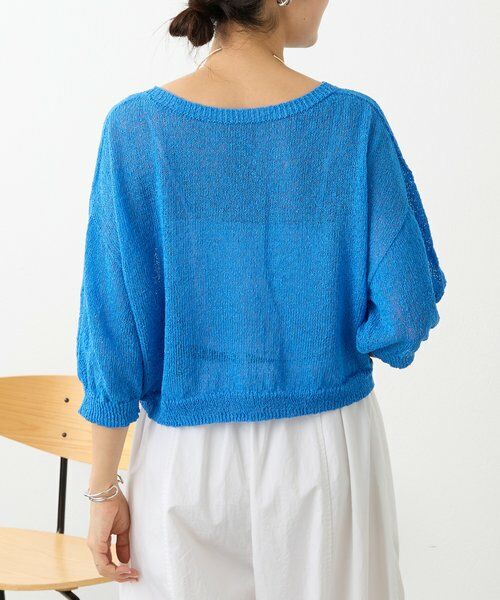 BEARDSLEY / ビアズリー ニット・セーター | 《4/1(水)20：00予約開始》ペーパーヤーン前後ニット | 詳細10