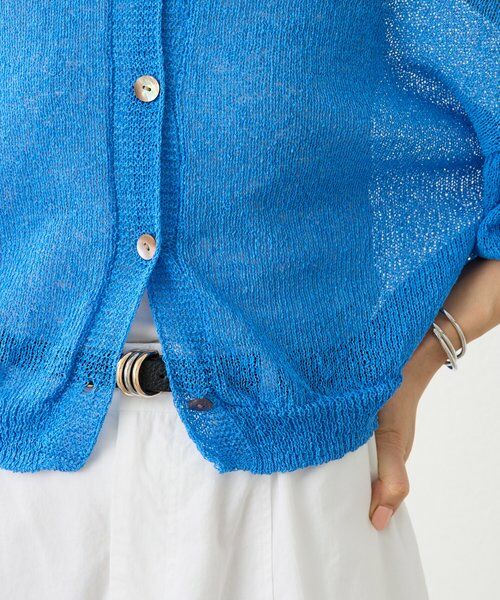 BEARDSLEY / ビアズリー ニット・セーター | 《4/1(水)20：00予約開始》ペーパーヤーン前後ニット | 詳細14