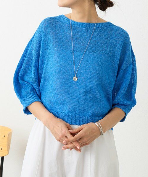 BEARDSLEY / ビアズリー ニット・セーター | 《4/1(水)20：00予約開始》ペーパーヤーン前後ニット | 詳細2