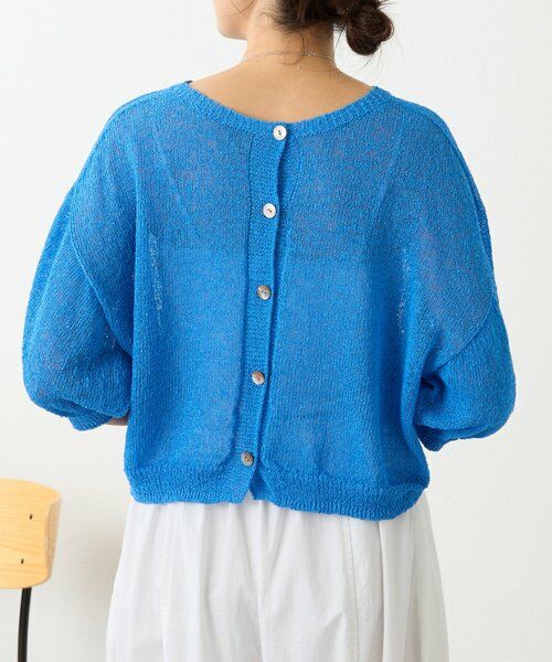 BEARDSLEY / ビアズリー ニット・セーター | 《4/1(水)20：00予約開始》ペーパーヤーン前後ニット | 詳細3