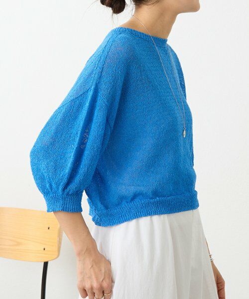 BEARDSLEY / ビアズリー ニット・セーター | 《4/1(水)20：00予約開始》ペーパーヤーン前後ニット | 詳細4