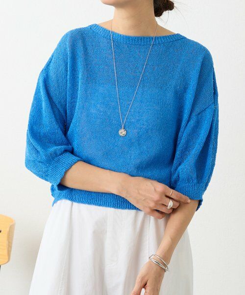 BEARDSLEY / ビアズリー ニット・セーター | 《4/1(水)20：00予約開始》ペーパーヤーン前後ニット | 詳細5