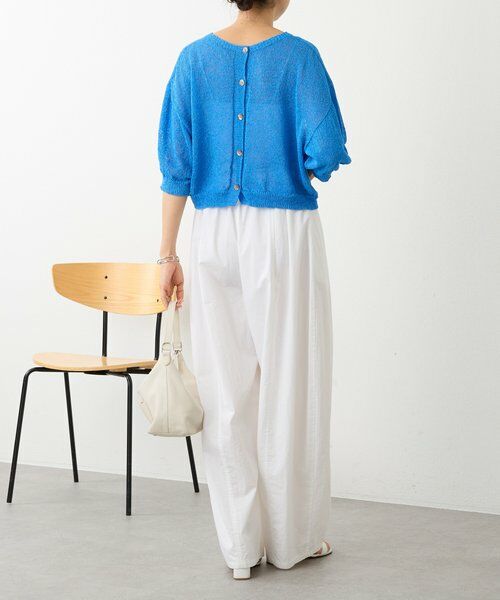 BEARDSLEY / ビアズリー ニット・セーター | 《4/1(水)20：00予約開始》ペーパーヤーン前後ニット | 詳細7