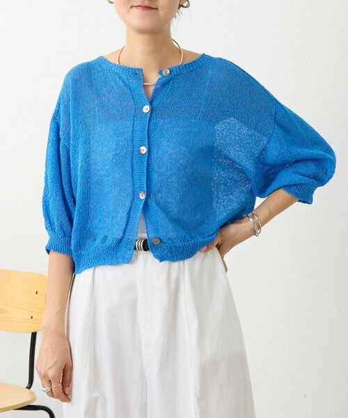 BEARDSLEY / ビアズリー ニット・セーター | 《4/1(水)20：00予約開始》ペーパーヤーン前後ニット | 詳細9