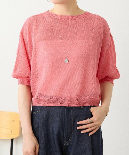 BEARDSLEY / ビアズリー ニット・セーター | 《4/1(水)20：00予約開始》ペーパーヤーン前後ニット | 詳細18