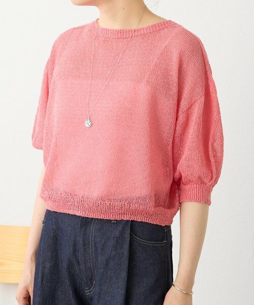 BEARDSLEY / ビアズリー ニット・セーター | 《4/1(水)20：00予約開始》ペーパーヤーン前後ニット | 詳細19