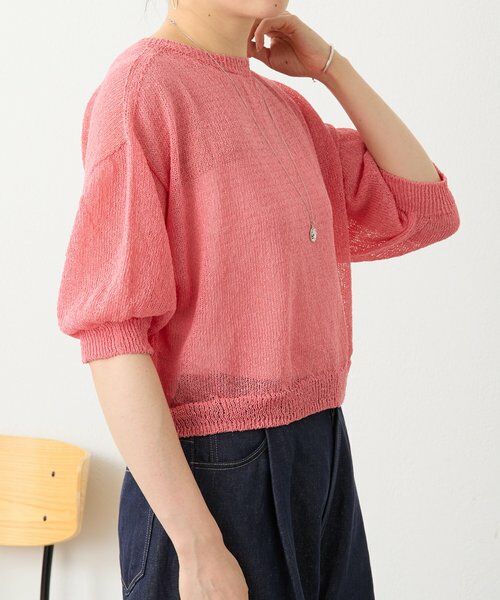 BEARDSLEY / ビアズリー ニット・セーター | 《4/1(水)20：00予約開始》ペーパーヤーン前後ニット | 詳細21