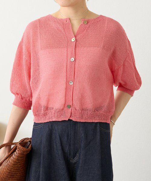 BEARDSLEY / ビアズリー ニット・セーター | 《4/1(水)20：00予約開始》ペーパーヤーン前後ニット | 詳細25