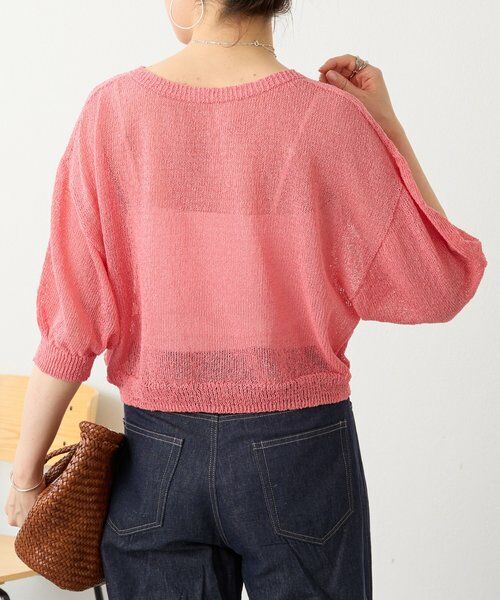 BEARDSLEY / ビアズリー ニット・セーター | 《4/1(水)20：00予約開始》ペーパーヤーン前後ニット | 詳細26